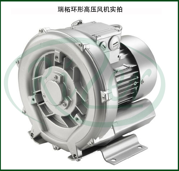 高壓旋渦風(fēng)機(jī)